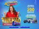 Aniversário Carrefour 2024 Um Milhão em Prêmios: Concorra 600.000,00 reais na hora no caixa, em vale-compras, e 400.000,00 reais no sorteio final.
