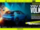 Promoção Vou de Volks no The Town: Participe e concorra! #VouDeVolks