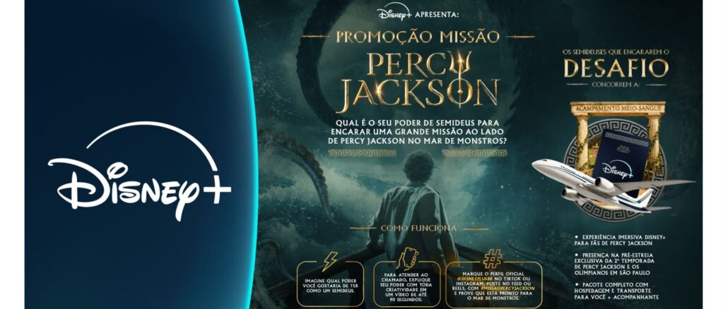 Promoção Disney Missão Percy Jackson Promoção Disney Missão Percy Jackson: Concorra viagem