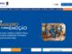 Promoção Caixa e VISA - Ser Brasileiro é Pura Emoção: Mais de 3 milhões na premiação