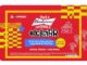 Você e Budweiser curtindo o LollaBr com Zé Delivery: participe