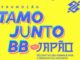 Banner publicitário com fundo amarelo e texto colorido anunciando a Promoção Tamo Junto BB no Japão, contendo o logotipo do Banco do Brasil no canto superior direito.