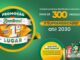 Banner promocional da campanha BemBrasil Em 1º Lugar, com fundo verde, bolas de futebol decorativas, embalagens dos produtos das linhas Noisette, Airfryer e Dadinhos de Batata, e destaque para mais de 300 prêmios, incluindo supermercado até 2030.