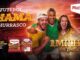Peça publicitária da promoção Futebol Chama Churrasco da Maturatta Friboi, com três pessoas comemorando em frente a um estádio, produtos da marca e destaque para R$1.000.000,00 em prêmios.
