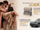 Casal elegante em pose romântica ao lado de informações sobre a Promoção de Namorados 2026 do DiamondMall, com prêmios de manta Brooksfield Donna e um Mini Cooper Aceman E.
