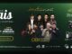 Banner da campanha Mês dos Pais do Buriti Shopping com o show Histórias, reunindo cantores em fundo verde, ao lado de prêmios como óculos Ray-Ban Meta e moto elétrica W125