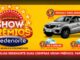 Banner amarelo da promoção Show de Prêmios Redenorte com um Renault Kwid zero quilômetro cinza ao centro, ladeado por dois selos de vale compras de R$5.000,00 cada, logotipo da Redenorte e faixa vermelha inferior com a frase Nas lojas Redenorte suas compras viram prêmios, participe.