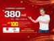 Banner da Promoção de Aniversário Alabarce Supermercados 32 Anos, com prêmio de R$380 mil em vales-compras, válida de 08/09 a 22/12/2026, em Mogi das Cruzes, São Paulo.