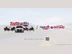 Logotipo da Promoção Acelerada 2026 com um Chevrolet Onix prata cercado por motos Honda Biz vermelhas, brancas e pretas, ao lado da marca Super Mais & Farturão Supermercado, com o slogan "Muito mais pra você!" e um QR code do app Super Mais.
