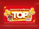 Arte vermelha da promoção Aniversário TOP 24 anos da Rede TOP Supermercados, com balões amarelos, carrinho de compras e bolo de aniversário com velas de número 24.