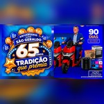 Arte da campanha 65 Anos do Super São Geraldo, com o selo "Tradição que premia" e balões, um homem de terno azul sobre uma moto elétrica vermelha, eletrodomésticos e a indicação de 90 dias de ofertas.