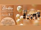 Arte da promoção Balão Premiado Especial 10 Anos do Paraná Moda Park, com balões dourados, a data de 26 a 30 de outubro e eletrodomésticos como prêmio