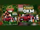 Cartaz natalino verde e dourado da promoção Família Premiada, do aplicativo OnFácil e do Posto Ouro Negro, com uma família sorridente, um Chevrolet Sonic vermelho, uma moto elétrica branca, um PlayStation 5 e um iPhone, ao lado do texto "Concorra a um Sonic 0 km".