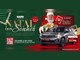 Arte da promoção Natal dos Sonhos do Bauru Shopping com um Papai Noel segurando um presente atrás de um SUV Renault Koleos cinza, a chamada "A cada R$200 em compras, concorra a um Renault Koleos 0km", o período de 24/10 a 04/01 e um QR Code para cadastrar notas.
