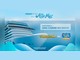 Arte da promoção Novabrasil em Alto-Mar com um navio de cruzeiro em fundo azul, a frase "Concorra a uma cabine no navio" e os logos do Dominguinho em Alto-Mar e do Festivalzinho em Alto-Mar.