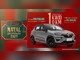 Arte da Promoção Natal Premiado Zart com o logo do Zart Supermercados, a regra de 1 cupom a cada R$100,00 em compras e um Renault Kwid 0km prata, mais 64 vale-compras de R$500,00