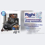 Arte da Promoção Righi Supermercados 57 Anos com um Citroën C3 preto, geladeira, Smart TV LG 4K, lavadora, air fryer, patinete elétrico e carrinho de compras, ao lado do logotipo Righi 57 Anos e dos sorteios de 24/10, 28/11 e 13/12